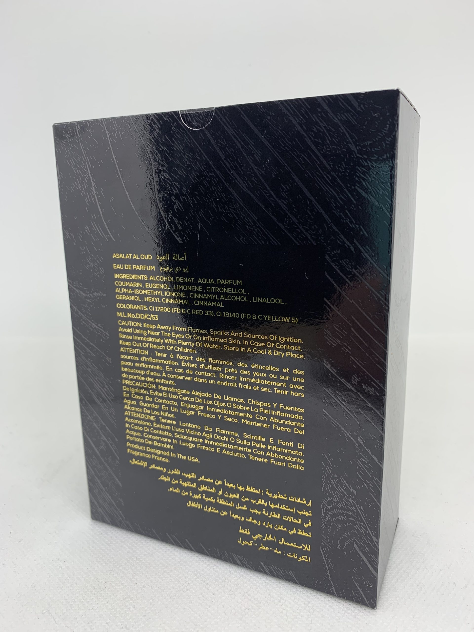 perfume asalat al oud_3